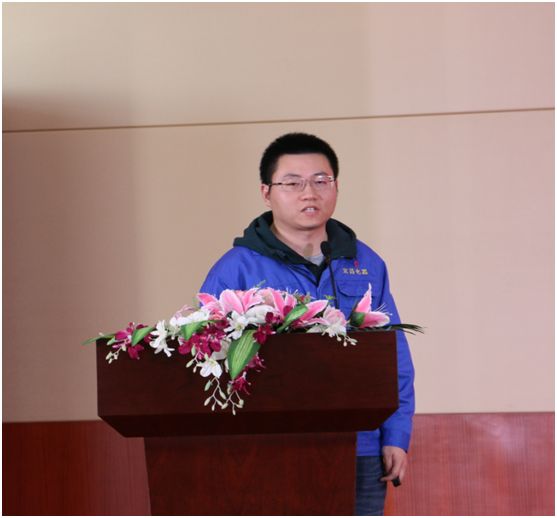 The company's "2018 Summary and Commendation and 2019 New Year Annual Meeting" was grandly held